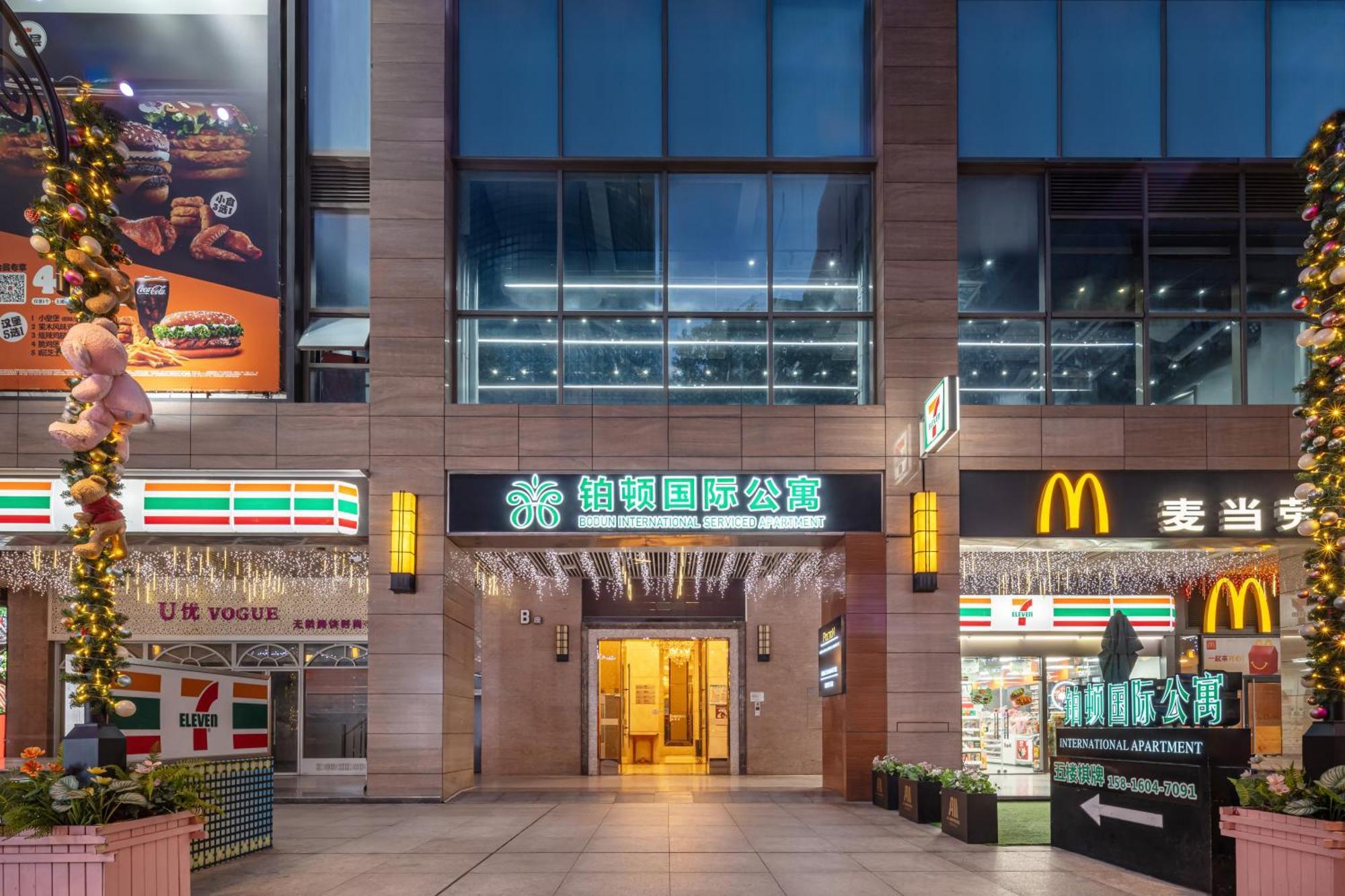 Foshan Poltton International Serviced Apartment-Canton Fair Free Shuttle Bus Extérieur photo