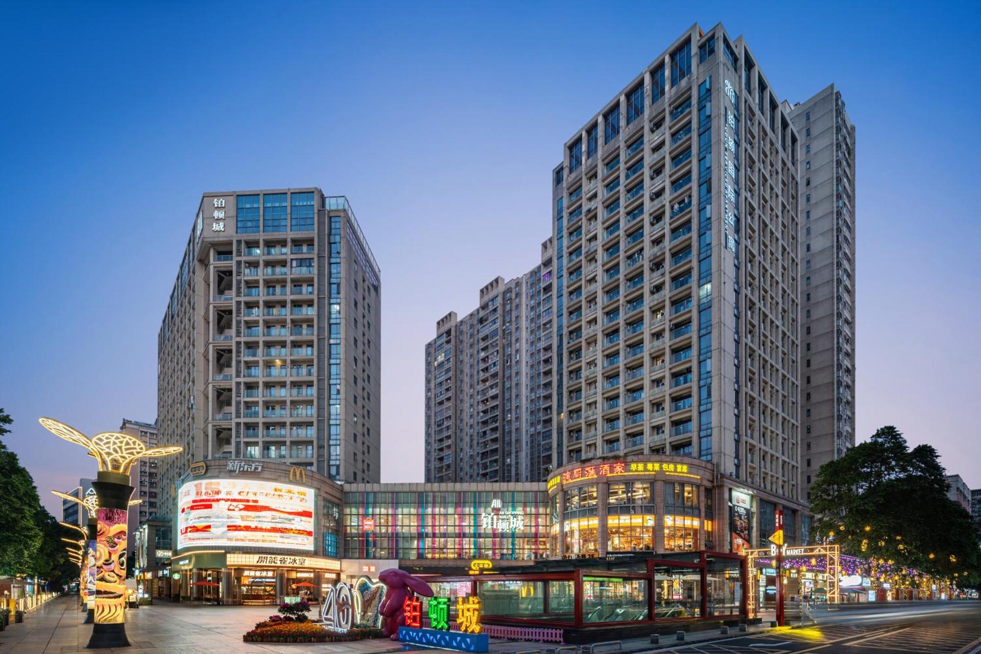 Foshan Poltton International Serviced Apartment-Canton Fair Free Shuttle Bus Extérieur photo
